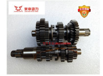 Loncin Lifan Jialing Zongshen Xinyuan CB125 145 150 small chain engine main and auxiliary shaft gear
