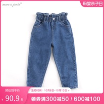Mark Jenny baby Autumn girls jeans spring and autumn children waist waist head loose pants 200376
