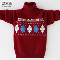 Children Thickening Warm Sweater Autumn Winter New Boy High Collar Pure Sheep Sweatshirt CUHK Child Knit Underwire Clothing