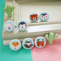 Childrens room cartoon round single hole handle Joker ceramic wardrobe shoe cabinet drawer kitchen door handle