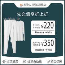 (300 yuan for 350 yuan) The general shopping money is valid for 365 days