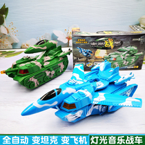 Childrens Automatic Deformation Tank Aircraft Electric Car Electric Car Electric Light Boy Music Sound And Light Universal Wheel 1-36-year-old baby toy