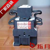 Finger month switching capacitor contactor CJ19-43 coil voltage 220380V new original boutique high quality