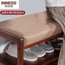 Innis solid wood shoe rack entry mouth can be used to change shoes stool combination fabric soft bag cushion one door shoe cabinet