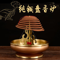 Household pure copper 24 hours for Buddhist disk frame 12 hours of scaling dish fragrance large dish fragrance aroma