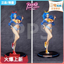 (Spot) Fat House GK One Piece Fashion Trend Series Sixth Bullet--Vivi Hand-made Model Statue