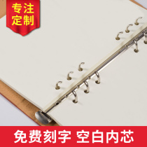 Personality simple College students notes painting blank hand-painted loose-leaf notebook detachable and thickened customization