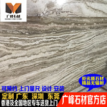 Marble imported silver dragon jade Roman column TV background wall Tree pattern Chinese entrance European style line custom boutique