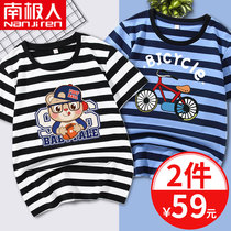 Boys short-sleeved striped flower t-shirt summer 2021 pure cotton childrens half-sleeve loose boys childrens summer fashion trend