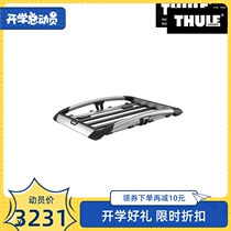 THULE Tuole Trail M l Multifunctional Aluminum Alloy Roof Basket Roof Basket 823 824 Black Listed