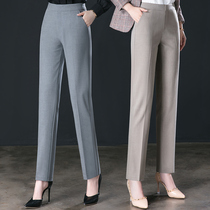 Suit straight pants middle-aged ladies pants spring and autumn mother pants spring high waist thin fashion middle-aged and elderly womens pants