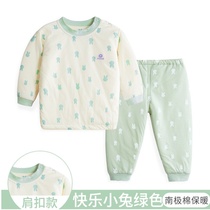 Round Cat Spring 2022 New Children's Happy Rabbit Stand Collar Front Open Set Toddler Thick Warm Two Piece Set