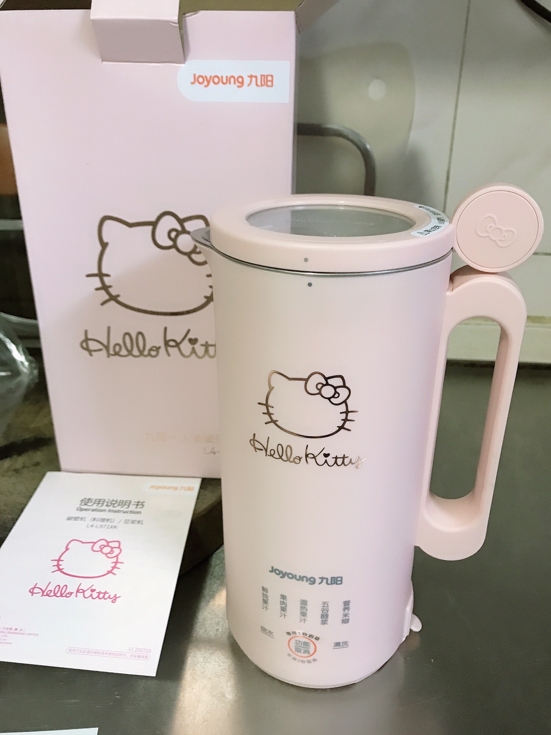 对比反馈九阳hello kitty破壁机