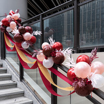 Wedding stair handrail decoration Wedding ribbon pull flower Wedding supplies Daquan romantic balloon set Wedding room layout