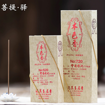 Taiwan imports Shih Mei Yuhui Anshui Immersive Incense Line for Home Natural Huan Immersive Incense Vietnam Wolong 720 glycol