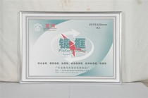 High-end silver frame frame High-end photo frame Business license frame Creative table frame ID photo frame