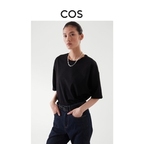 Cos Women's Loose Crew Neck Short Sleeve T-Shirt Black New 0971964002