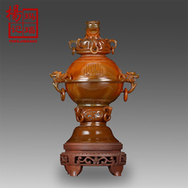 Yang Ji boutique agate decoration AromatherapyFuxin Yijihuo boutique carving and playing jade collection