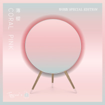 Tegrino European handmade A9 speaker mask Thin cherry gradient color series sound cloth a9 special