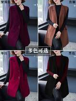 Womens Horse Clip Spring and Autumn 2020 Knitted sweater vest coat outside long windbreaker vest tide 2021