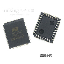M27C512 M27C512-10C1 M27C516 PLCC 27C512 brand new spot can be shot directly