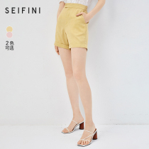 Shifan Li 2021 summer new high waist simple straight shorts women loose slim casual pants 7B6152091