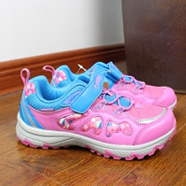 Little Luo T home Velcro buckle belt wear-resistant low-top thick mesh shock-absorbing outdoor childrens sports shoes C704