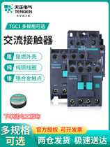 TGC1 day positive AC contactor CJX2-1210 18 25 25 40 40 50 65380 V 220V 24V