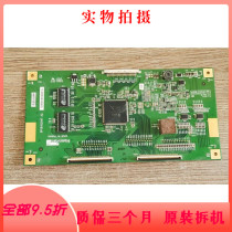 Disassemble Hanshi Qi HG281D logic board 6P18V00047 A2