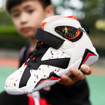 UK Next sara2021 Autumn Winter New CUHK Kids High Gang Boys Basketball Shoes Breathable Sneakers