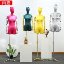 Silk satin wedding model female half-length clothing window display model props dummy satin model shelf display stand