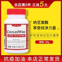 1016 Michele Home Hine Inati Bean Pressing Candy 60 Grain Environmentally Friendly Supermarket Official Web Unofficial Flagship Store