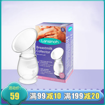 lansinoh milk collector Manual collector Leakage milk collection Breast milk silicone milk collector