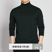 Meimaike mens clothing Meimaike autumn new thin solid color long sleeve turtleneck sweater sweater simple 3153