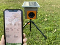 SLR micro single time-lapse photography Fixed position Building time-lapse Long-span time-lapse photography Building growth