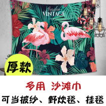 New thick beach towel seaside beach mat outing mat draped yarn bath towel wild tapestry net red decorative cloth Korean