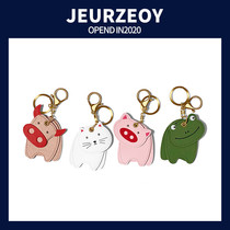 Cartoon animal car keychain creative car lock key ring chain pendant creative bag pendant gift