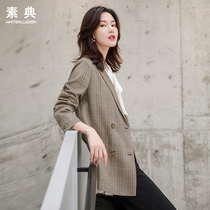 Plaid small suit jacket female Korean version of the British style 2021 spring and autumn OL casual net red chic retro short suit