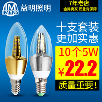 Ten sets led candle bulb e14 small screw pull tail Crystal tip bubble 3W energy saving chandelier 5W living room light source