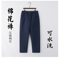 Autumn Winter Pure Cotton Old Coarse Cloth Thickened Cotton Middle Aged Mens Dad Dress High Waist Outside Wearing Thin Cotton Pants Front Opening