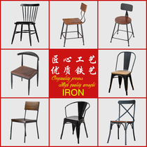 American country LOFT retro solid wood iron dining chair backrest old computer chair bar chair
