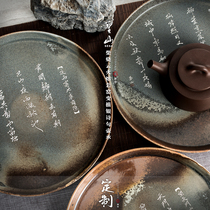 Shengshan firewood painting silver hand-painted pot supporting ceramic antique plate purple clay pot tea bearing dry bubble plate tea set zero match