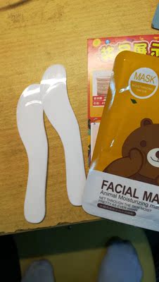 六只装，很实惠，还送面膜，，很快，，买一送一，，还没打开，不知道效果，，是朋友推荐的，，总之目前还OK