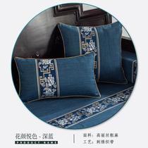 New Chinese linen hug pillow sofa bed with top decorated with pillow China Wind name ethnic elements Chair Pillow Cushions