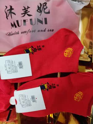 特别好，优秀 完美