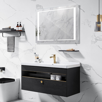 Simple art light luxury solid wood bathroom cabinet smart mirror combination simple modern Wall toilet wash basin cabinet