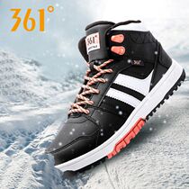 361 sports shoes womens winter cotton shoes plus wool and velvet high-top shoes 361 degrees womens shoes warm leather casual shoes