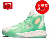 Everson Basketball Shoes Mens High Help Non-slip Summer Sneakers Wear-wear Outdoor Basketball Shoes Shock Absorbing breathable Ball Shoe Men