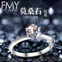 Mosanstone Ring Female One Carat 18K Platinum Diamond Wedding Ring Diamond Ring Lovers Watch White Pure Silver Courting Wedding Gifts A