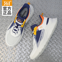 361 mens shoes running shoes new autumn mesh breathable Mens sports shoes autumn winter leather students Leisure trendy shoes
